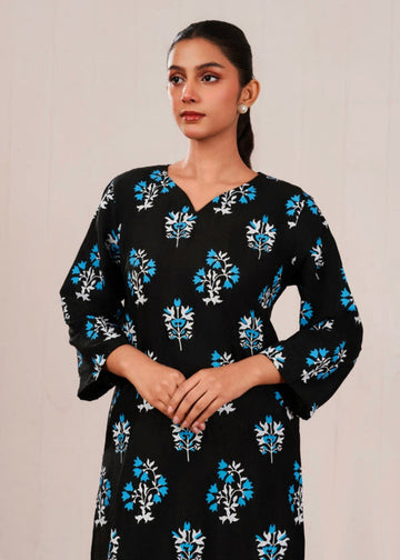 Maryam nawaz