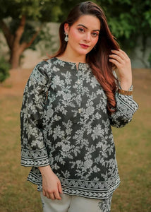 Aiman Khan Co ORD set